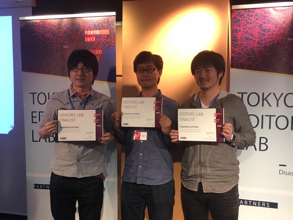 Tokyo Editors Lab 2017 photo